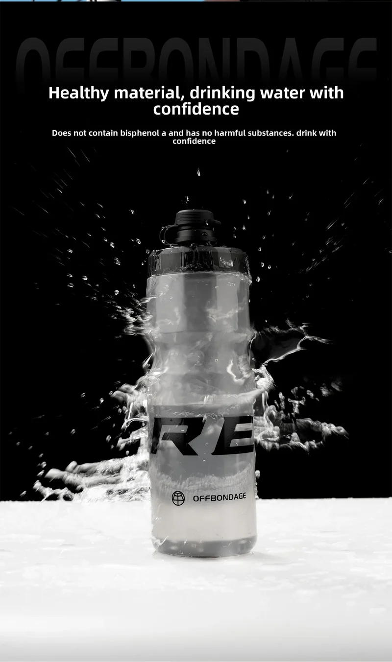 OFFBONDAGE Bicycle Water Bottle Squeezable Cycling Bottle Non-Deform Ultralight Sports Bottle Outdoor Camping Bike Drink Bottle
