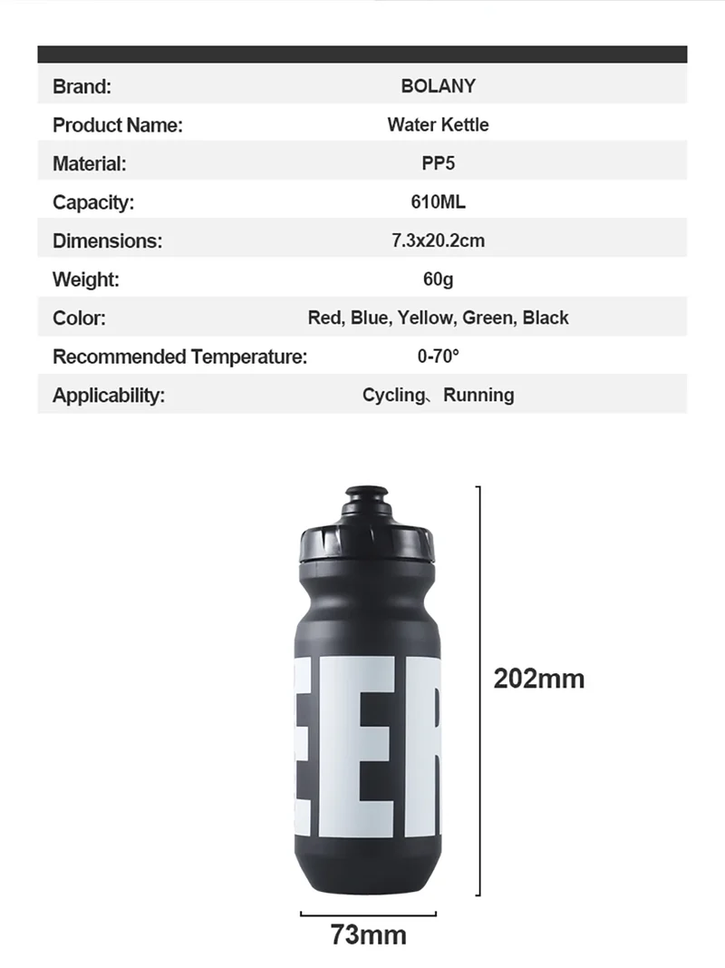 BOLANY 610ML Cycling Bike Water Bottle Bicycle Portable Kettle with Cover Matte Plastic Sports Bottle Outdoor Supplies