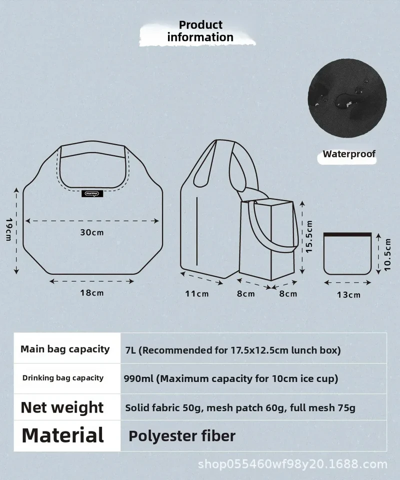 New Cherry Small Ball Japanese Cartoon Style Waterproof Stackable Handheld Lunch Box Bag Convenient Beverage Bag Family Storage