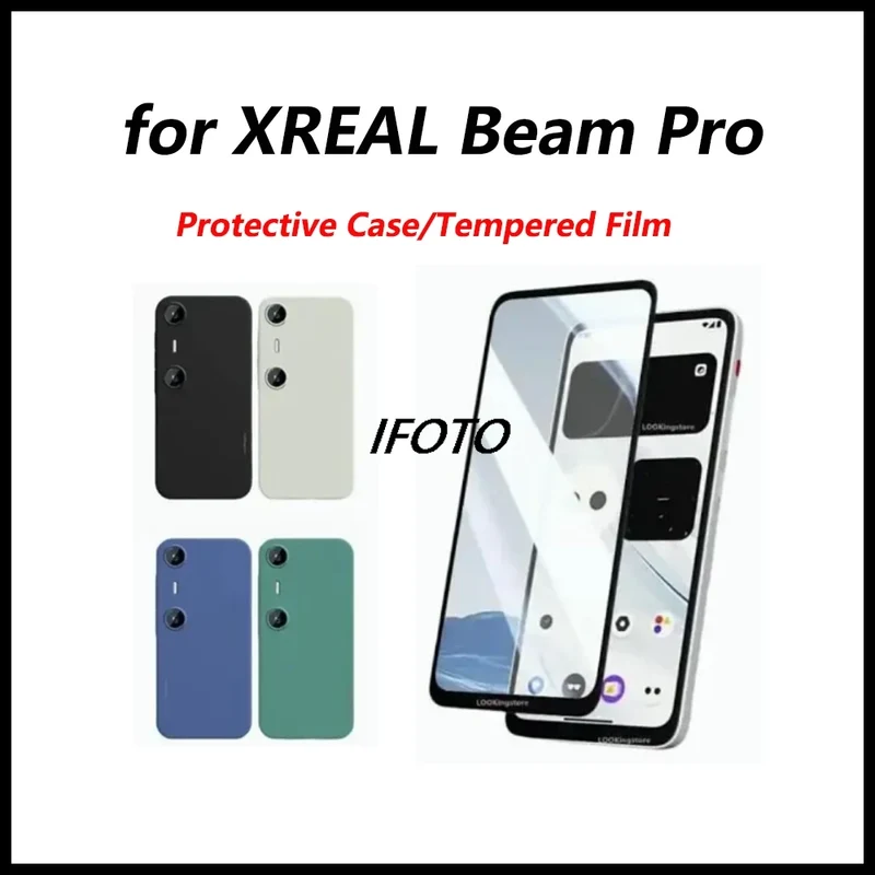 XREAL Beam Pro Protective Case Silicone Cover Tempered Film Mobile Phone Film, Space Computing Terminal Protective Film