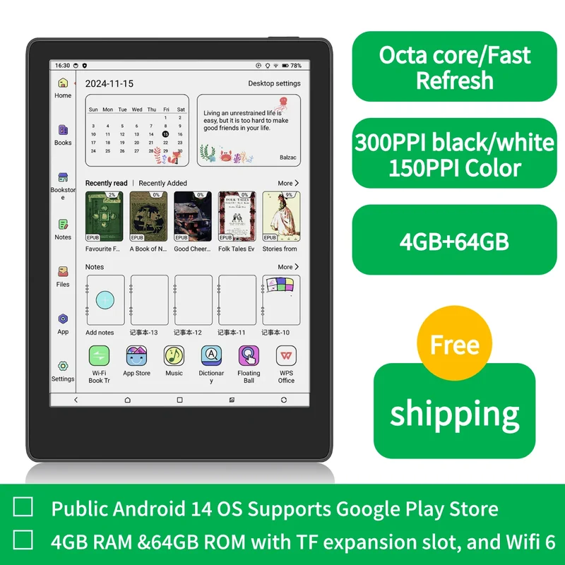 Meebook M8C 7.8" color ink Android 14 Ebook reader электронная книга with google play store and fast refresh 4G RAM 64GB ROM
