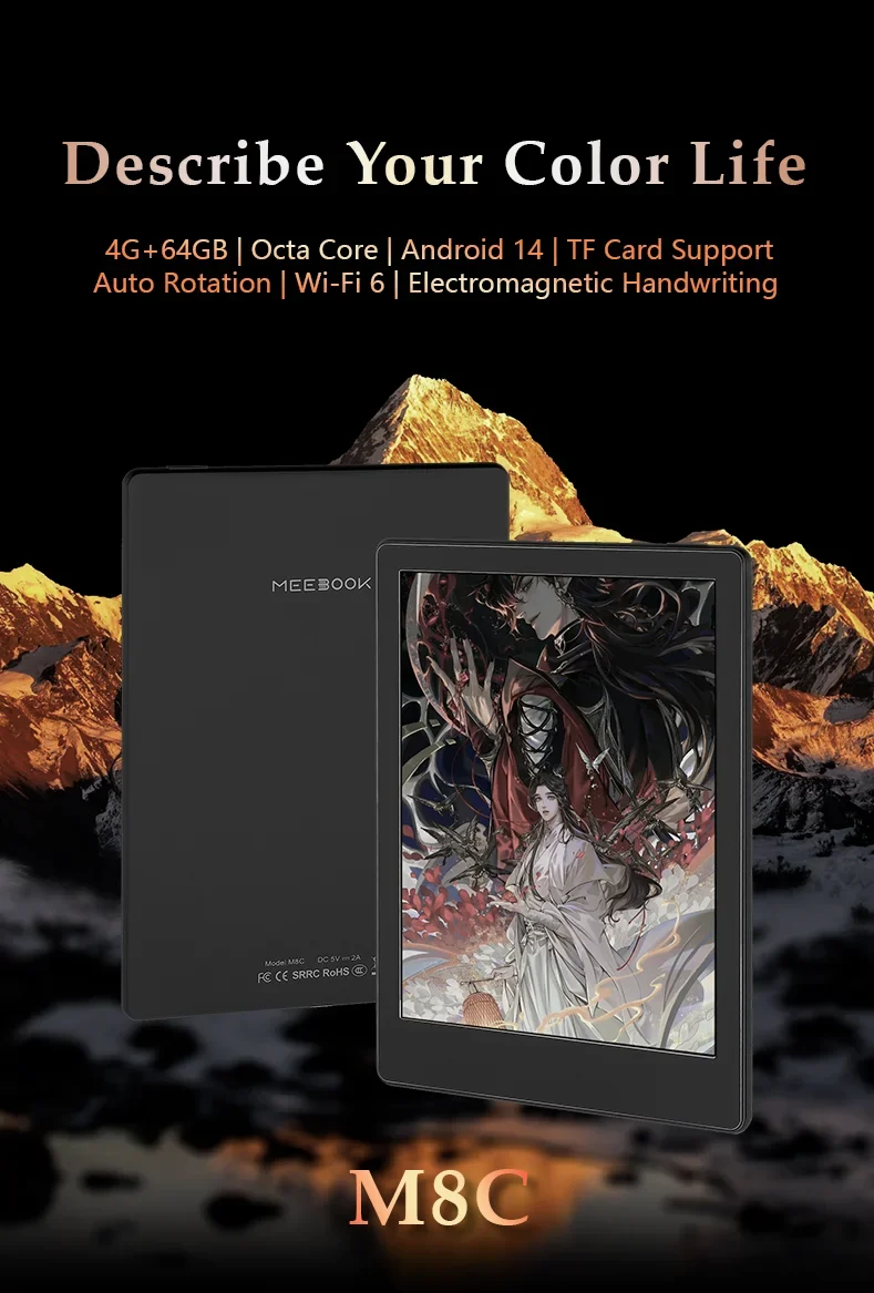 Meebook M8C 7.8" color ink Android 14 Ebook reader электронная книга with google play store and fast refresh 4G RAM 64GB ROM