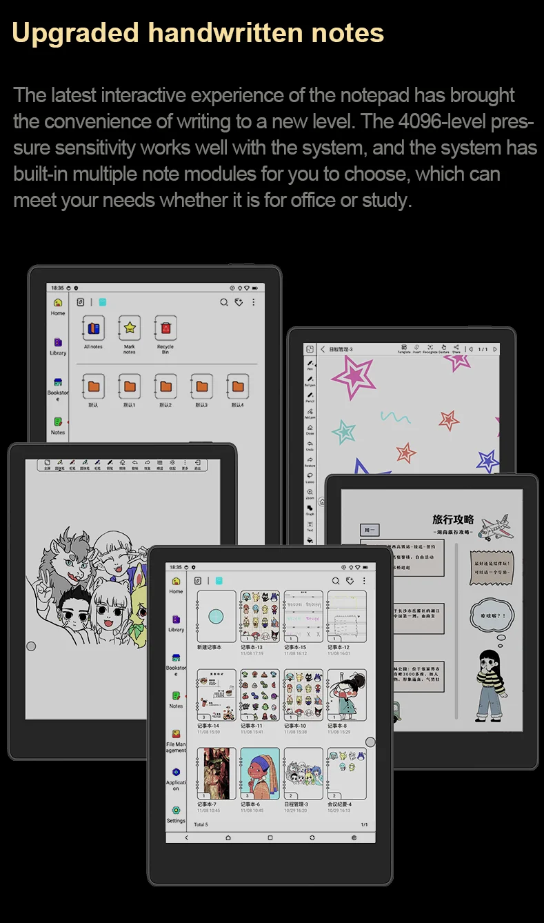 Meebook M8C 7.8" color ink Android 14 Ebook reader электронная книга with google play store and fast refresh 4G RAM 64GB ROM
