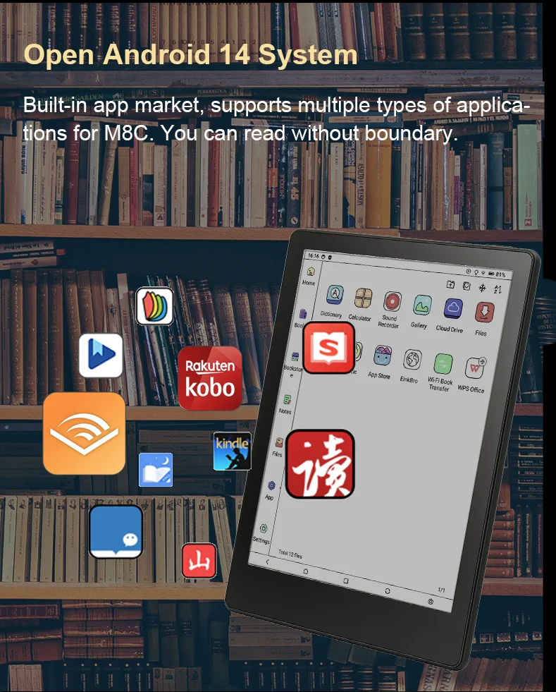 Meebook M8C 7.8" color ink Android 14 Ebook reader электронная книга with google play store and fast refresh 4G RAM 64GB ROM