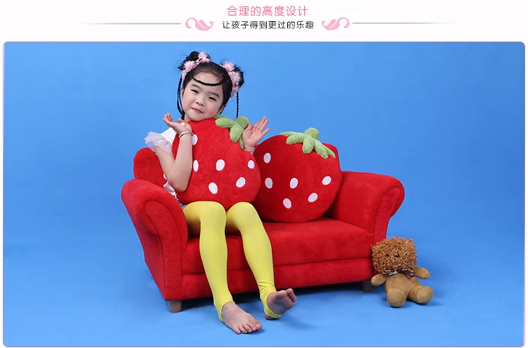 Children's Sofa Cute Cartoon Fabric Strawberry Sofa Modern Tatami Combination Baby Sofa