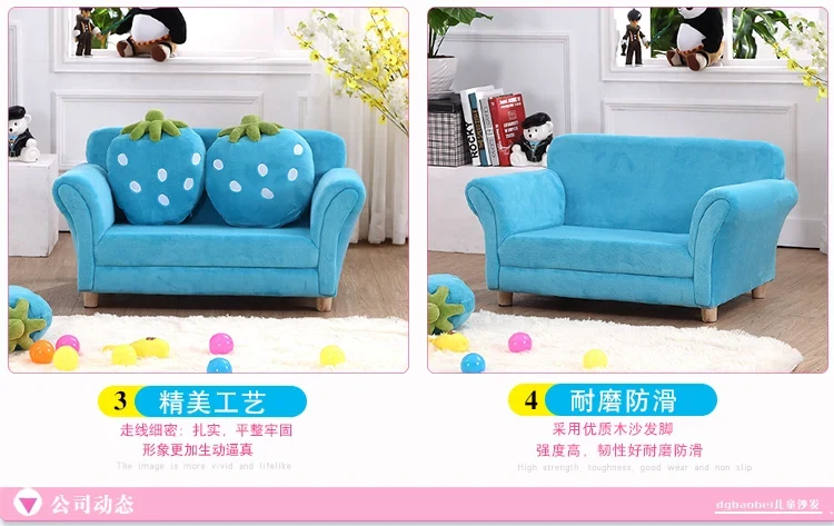 Children's Sofa Cute Cartoon Fabric Strawberry Sofa Modern Tatami Combination Baby Sofa