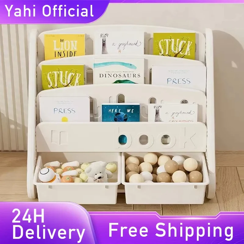 Eco-friendly Children's Bookshelf Home Bedroom Children's Picture Books Toy Storage Cabinet Snacks Sundries Organizer Rack