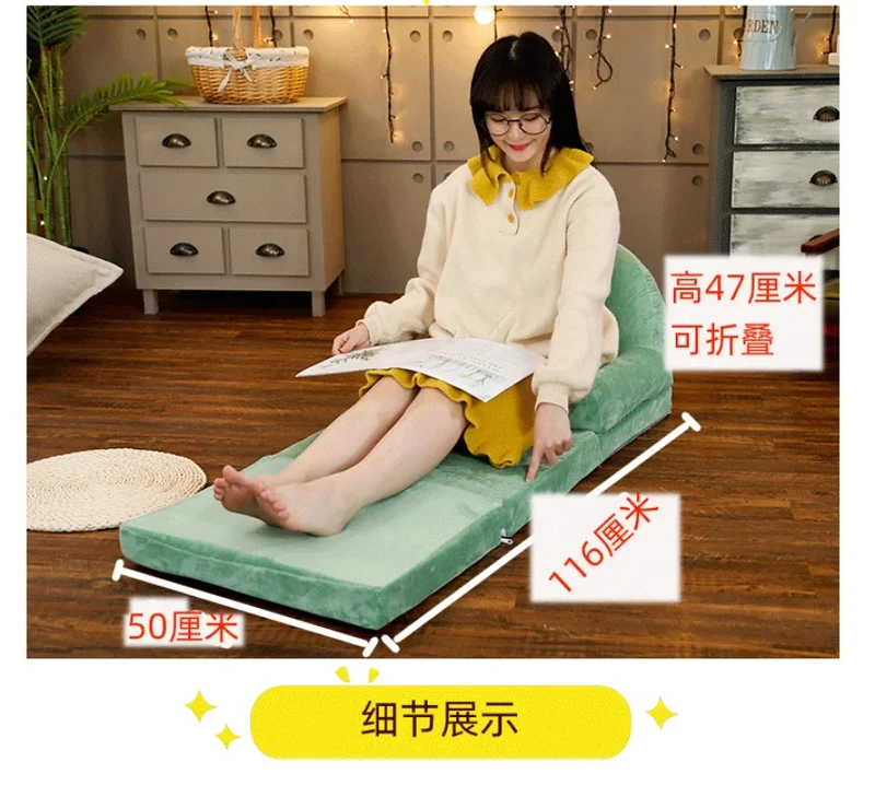 Home Cute Princess Style Folding Sofa Bed Multifunctional Lazy Leisure Single Seat Sofa For Home Decor Living Room Furniture