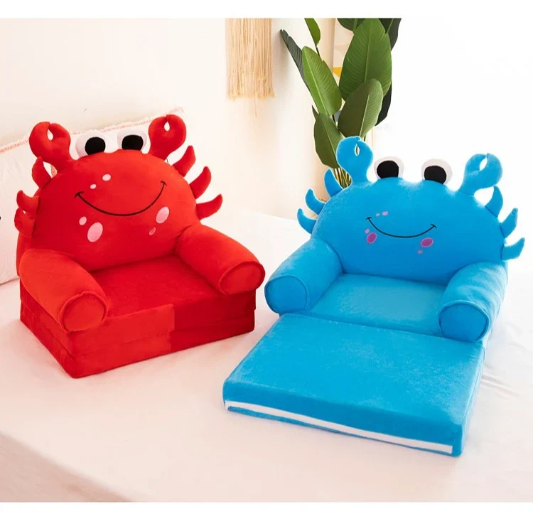 Three-layer folding children's small sofa cartoon kindergarten baby seat stool plush toy lazy sofa removable