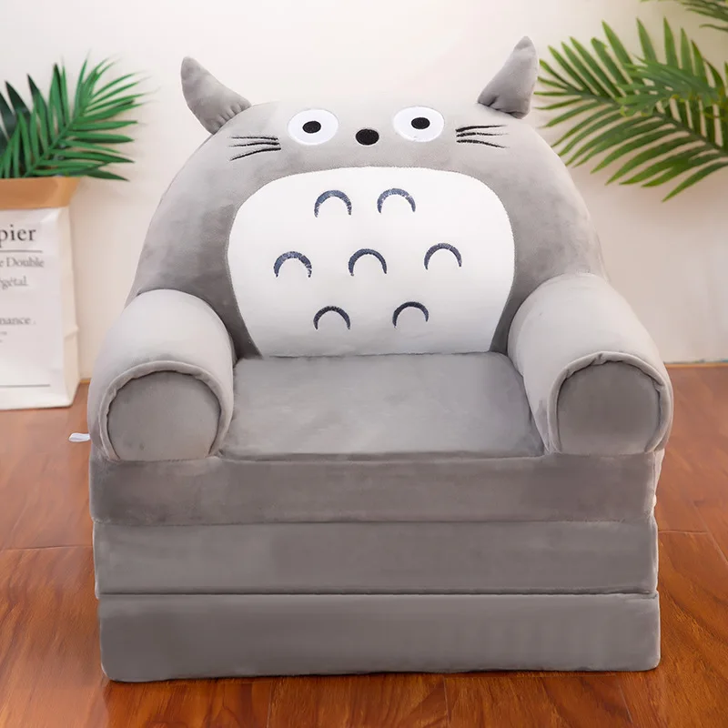Three-layer folding children's small sofa cartoon kindergarten baby seat stool plush toy lazy sofa removable