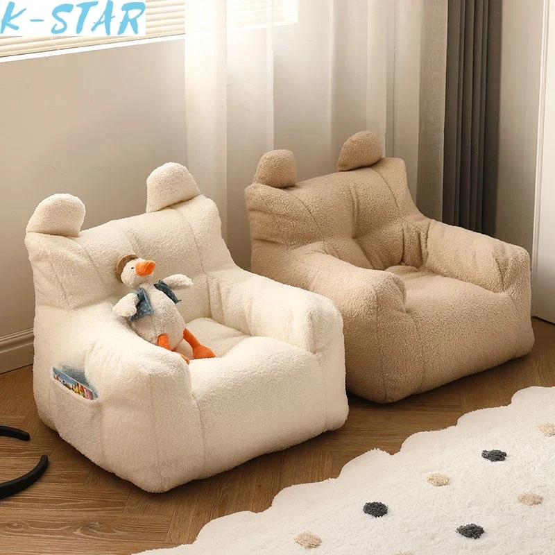 K-STAR Cute and Lazy Sofa Mini Casual Seat Cartoon Children's Sofa Reading Men and Women Simple Sofa Baby Israel Free Shipping