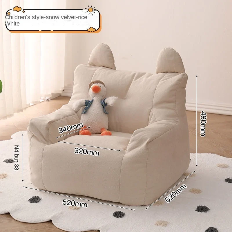 K-STAR Cute and Lazy Sofa Mini Casual Seat Cartoon Children's Sofa Reading Men and Women Simple Sofa Baby Israel Free Shipping