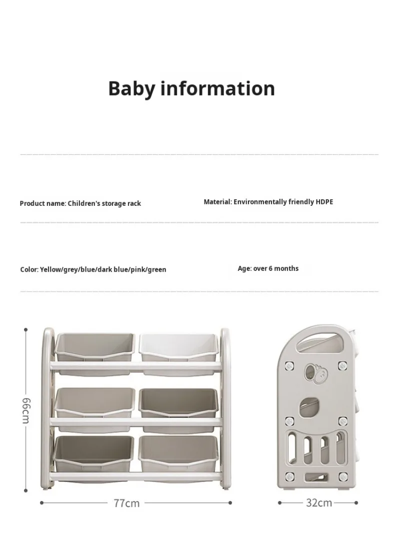 Baby Toy Storage Cabinet Classification Organization Storage Box Sundries Storage Bookshelf Cabinet for Living Room & Bedroom