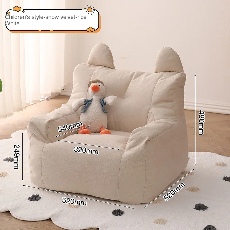 Eco-friendly Nordic Simple Living Room Soft Comfortable Backrest Person Single Sofa Chair Cute Bean Bag Baby Small Sofas