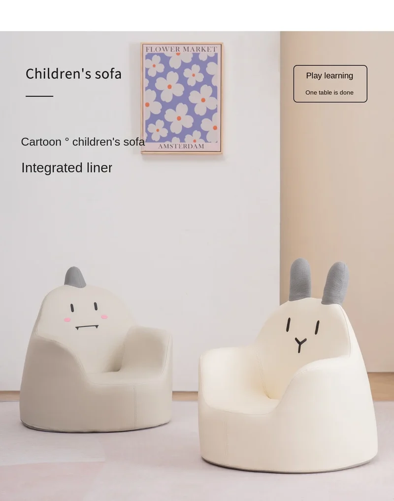 Plus Edition 1-10 Year Old Korean Children's Cute Cartoon Small Sofa For Boys And Girls Princess Baby Kindergarten Reading Seat