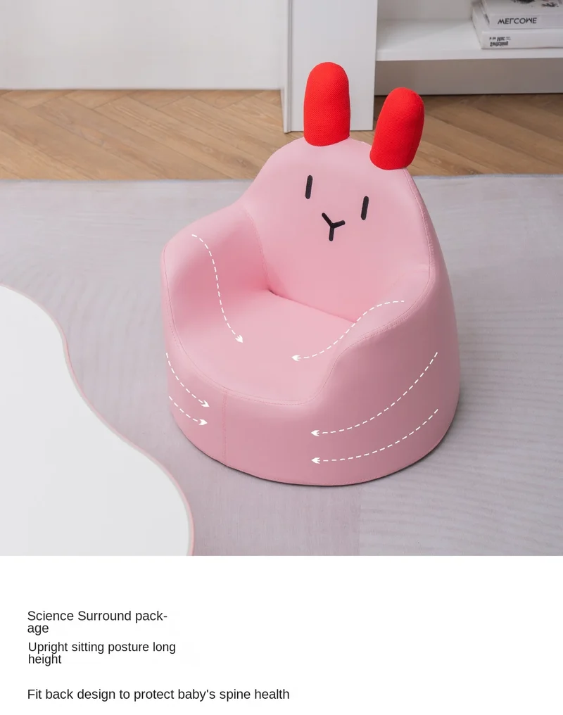 Plus Edition 1-10 Year Old Korean Children's Cute Cartoon Small Sofa For Boys And Girls Princess Baby Kindergarten Reading Seat