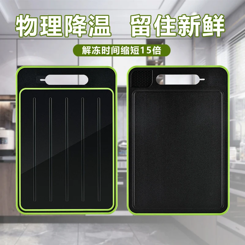 Stainless Steel Multifunctional Cutting Board with Knife Sharpener, Garlic Grinder, Meat Cutting Board, Aluminum Alloy Double-Sided Thawing Cutting Board