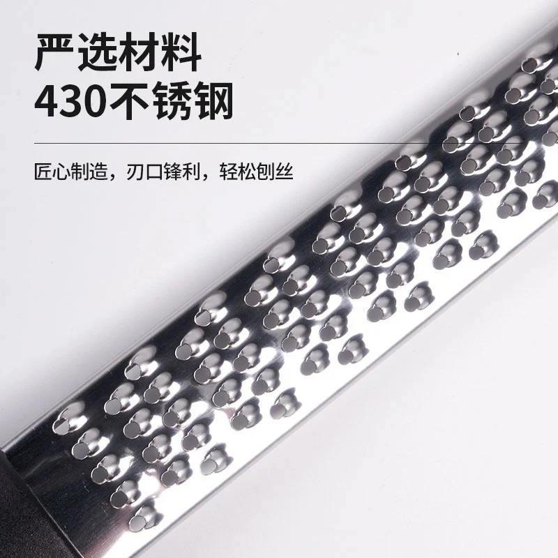 Cross-Border Stainless Steel Cheese Grater Multifunctional Cheese Grater Baking Tool Chocolate Lemon Grater Cheese Grater