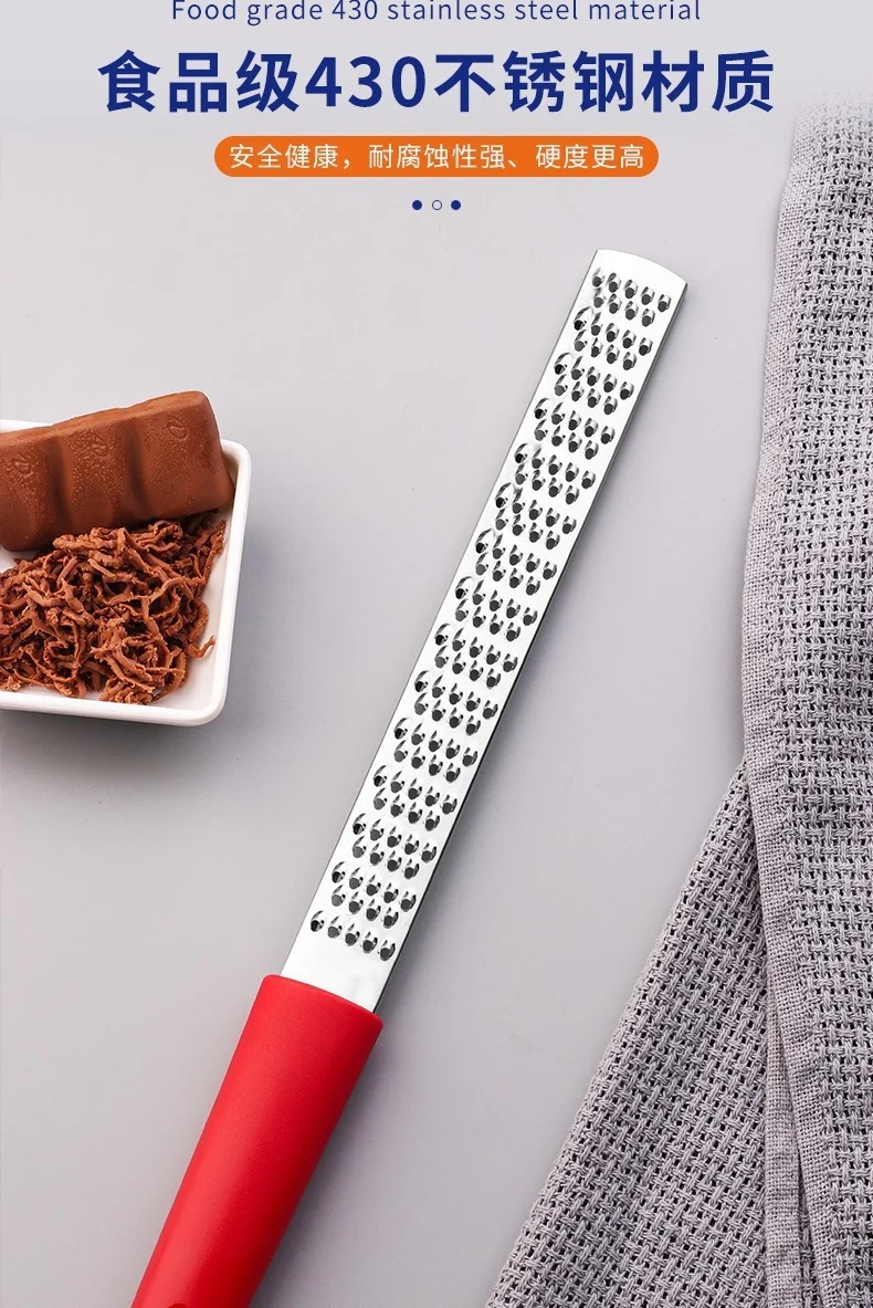 Cross-Border Stainless Steel Cheese Grater Multifunctional Cheese Grater Baking Tool Chocolate Lemon Grater Cheese Grater