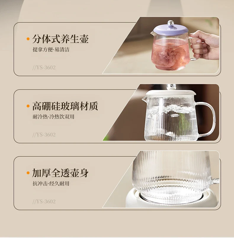 Multifunctional Mini Health Pot, Small Office Tea Maker, Home Health Cup, Electric Hot Water Cup, Gift Box