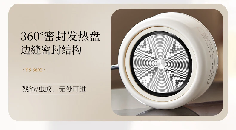 Multifunctional Mini Health Pot, Small Office Tea Maker, Home Health Cup, Electric Hot Water Cup, Gift Box