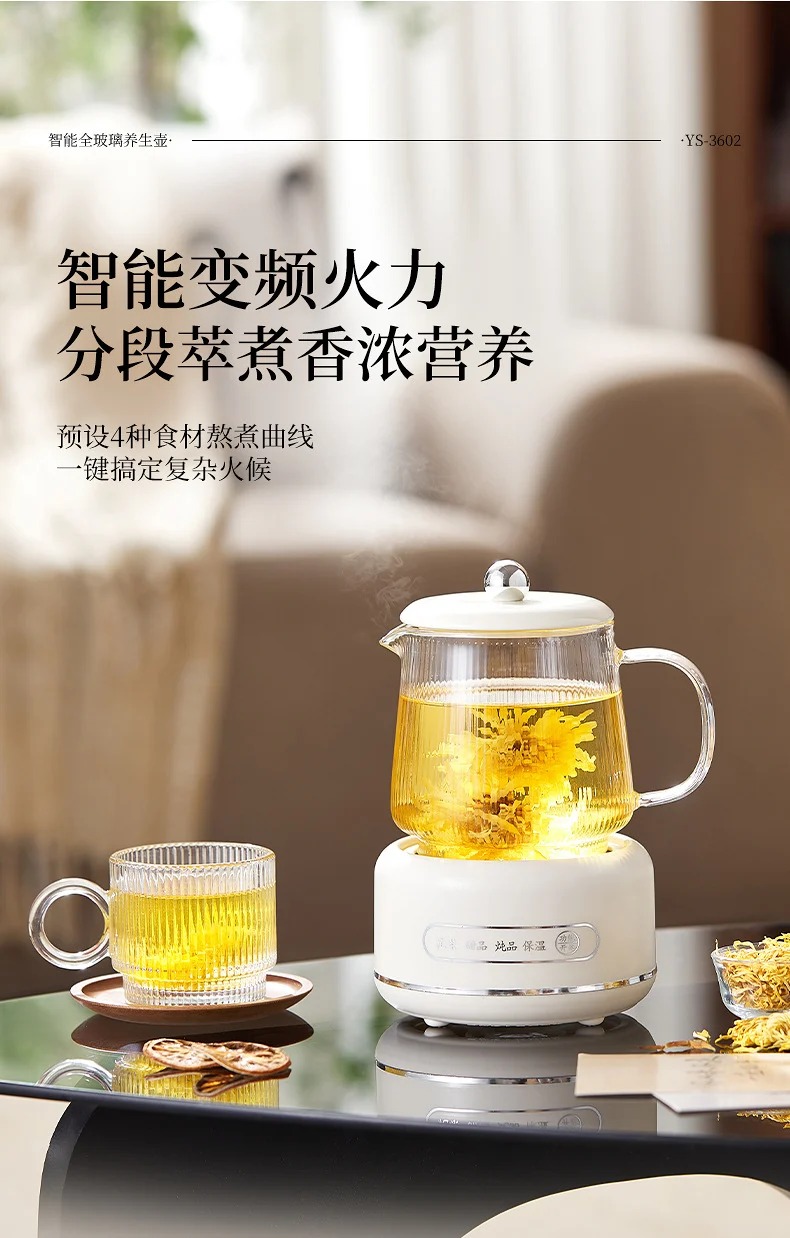Multifunctional Mini Health Pot, Small Office Tea Maker, Home Health Cup, Electric Hot Water Cup, Gift Box