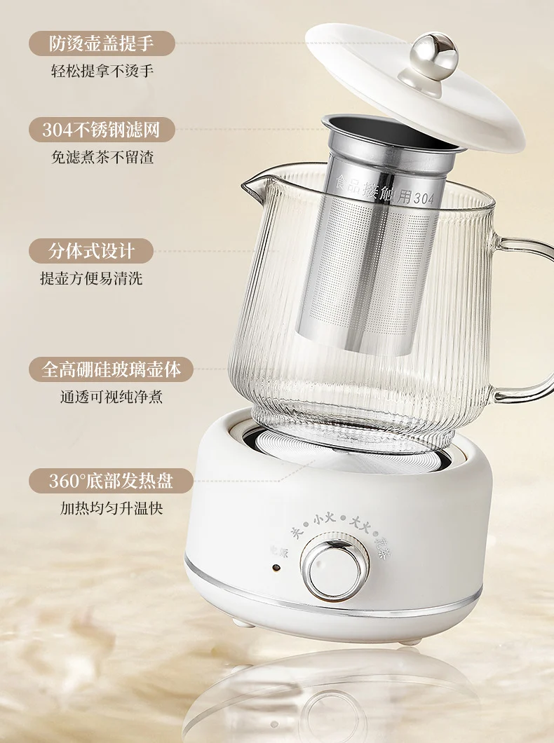 Multifunctional Mini Health Pot, Small Office Tea Maker, Home Health Cup, Electric Hot Water Cup, Gift Box