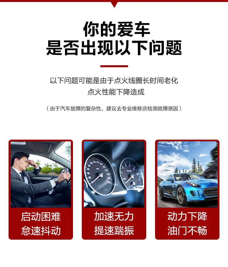 Applicable to Audi A1A2 A3 A4 Shanghai Volkswagen POLO car ignition coil high voltage package 1.2/1.6/1.8