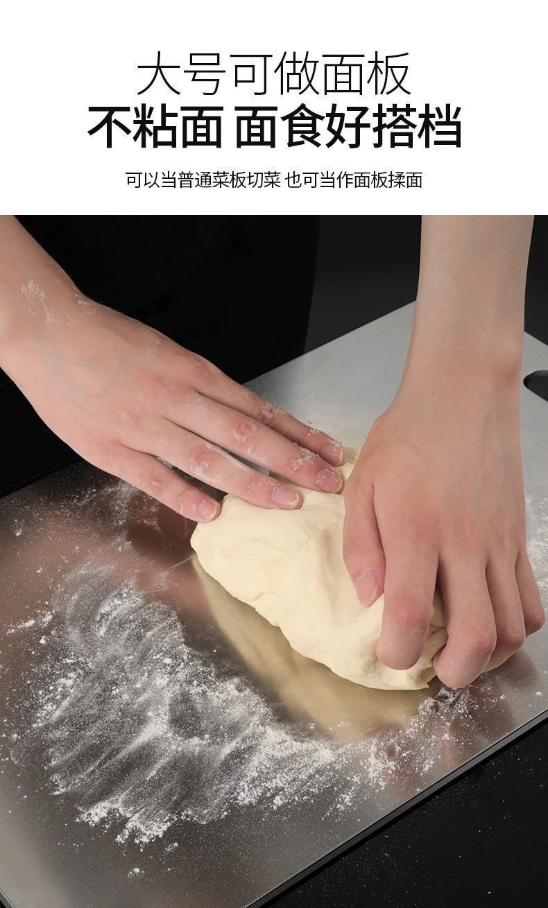 Antibacterial Stainless Steel Cutting Board Thickeneded Moisture-Proof Cutting Board Extra Large Mildew-Proof Chopping Board Home Kitchen Large Chopping Board Panel