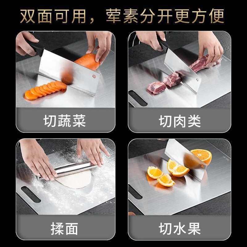 Antibacterial Stainless Steel Cutting Board Thickeneded Moisture-Proof Cutting Board Extra Large Mildew-Proof Chopping Board Home Kitchen Large Chopping Board Panel