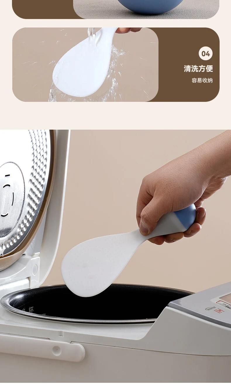 Roly-Poly Non-Stick Rice Spoon Can Stand up and Withstand High Temperatures for Household Kitchen Rice Cookers to Serve Rice and Rice Scoops