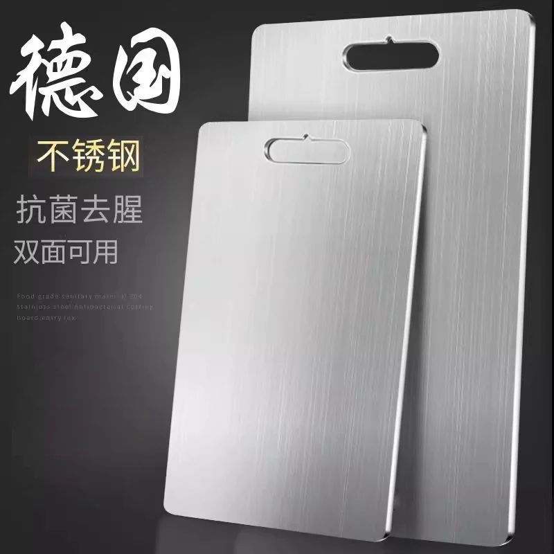 Thickened Double-Sided 304 Stainless Steel Cutting Board, Large Cutting Board, Antibacterial and Mildew-Proof Household Vegetable and Fruit Cutting Board
