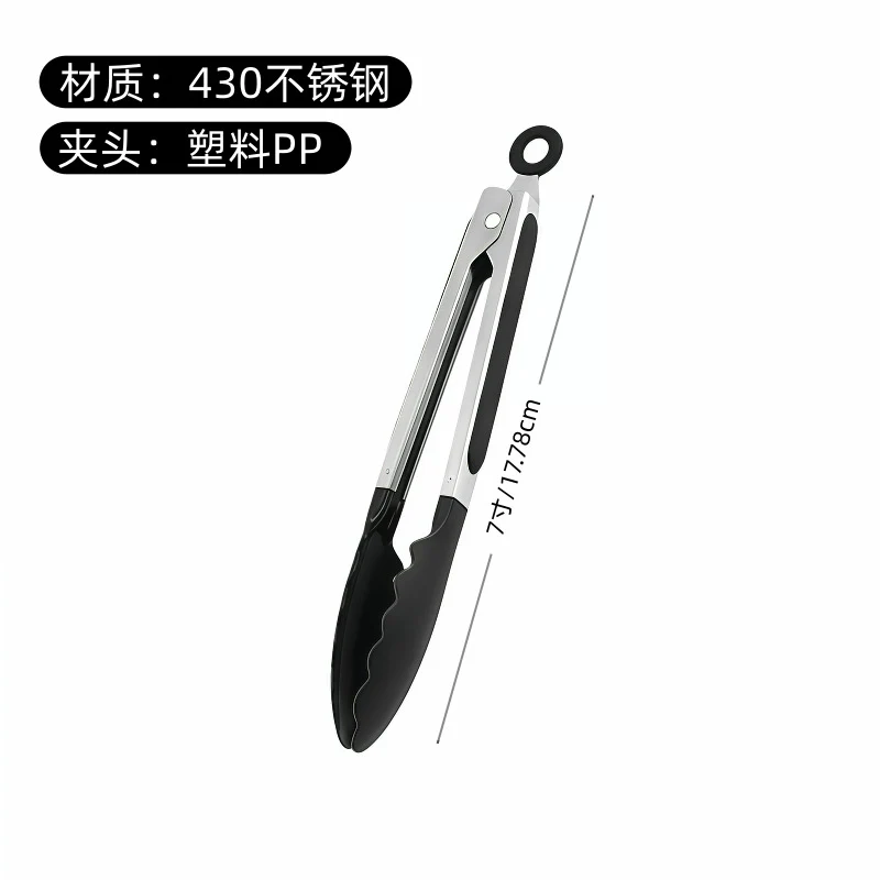Silicone Clips for Kitchen Non-Stick Pans, Anti-Scalding and High Temperature Resistance, Household Barbecue and Steak Special Set, Stainless Steel Food Clips