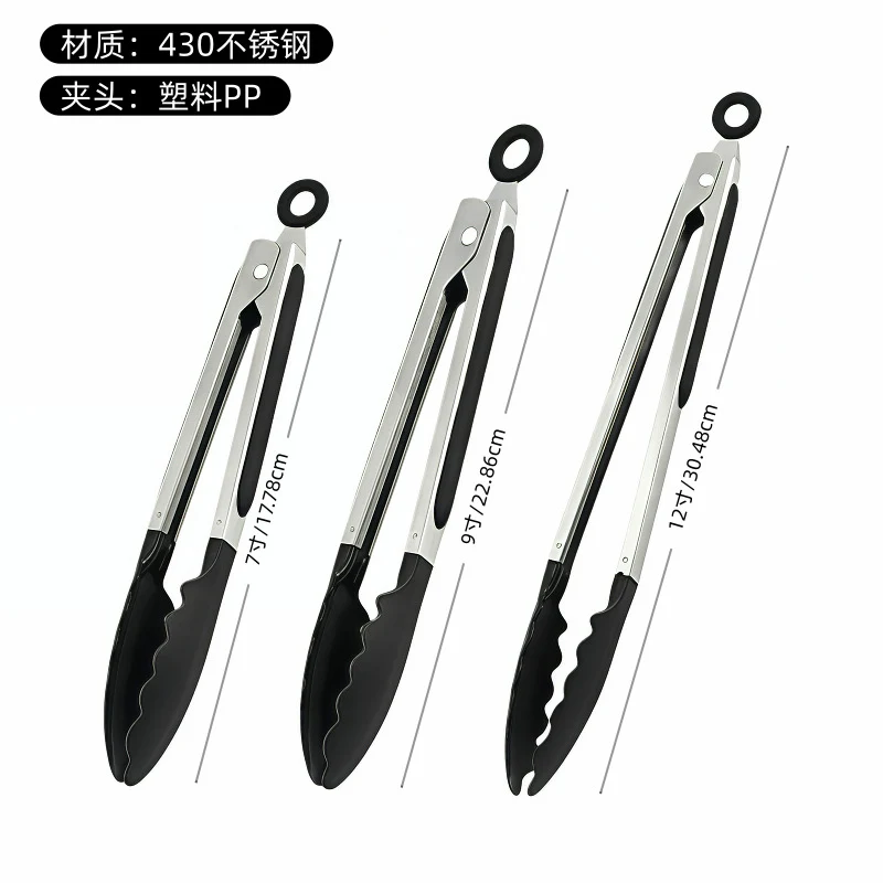 Silicone Clips for Kitchen Non-Stick Pans, Anti-Scalding and High Temperature Resistance, Household Barbecue and Steak Special Set, Stainless Steel Food Clips