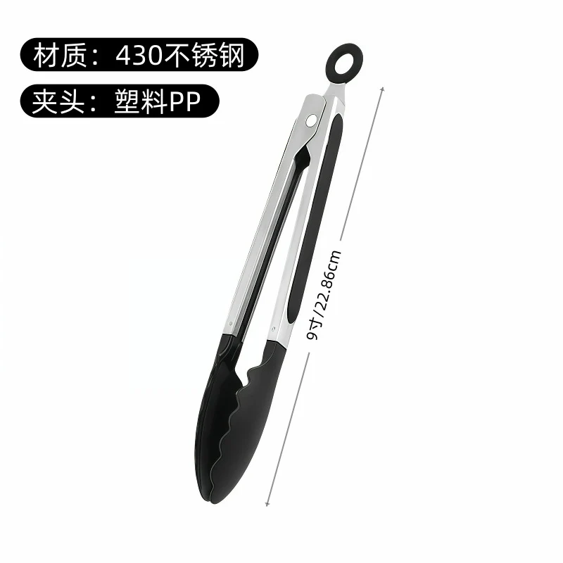 Silicone Clips for Kitchen Non-Stick Pans, Anti-Scalding and High Temperature Resistance, Household Barbecue and Steak Special Set, Stainless Steel Food Clips