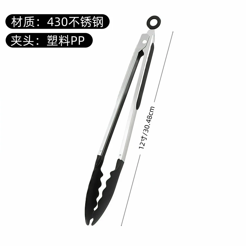 Cross-Border Silicone Clips, High Temperature Resistant Kitchen Anti-Scalding Barbecue Barbecue Clips, Food Clips, Household Stainless Steel Steak Clips