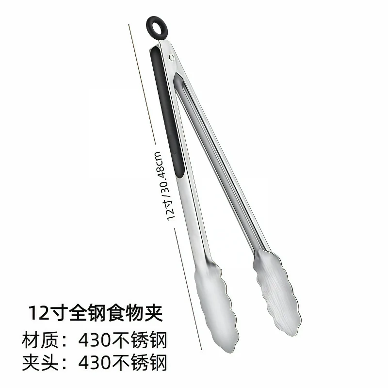 Cross-Border Silicone Clips, High Temperature Resistant Kitchen Anti-Scalding Barbecue Barbecue Clips, Food Clips, Household Stainless Steel Steak Clips