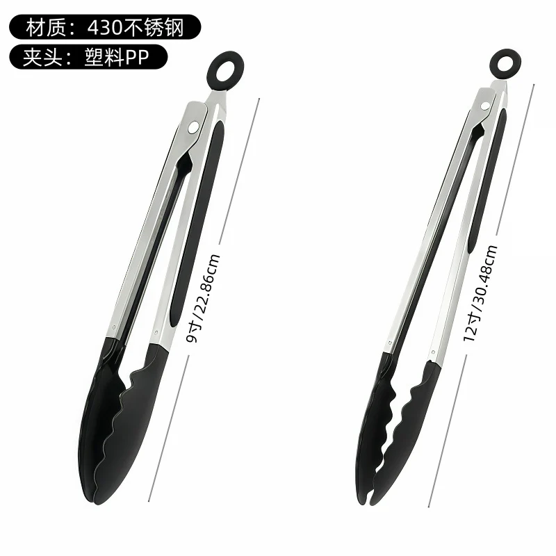 Cross-Border Silicone Clips, High Temperature Resistant Kitchen Anti-Scalding Barbecue Barbecue Clips, Food Clips, Household Stainless Steel Steak Clips