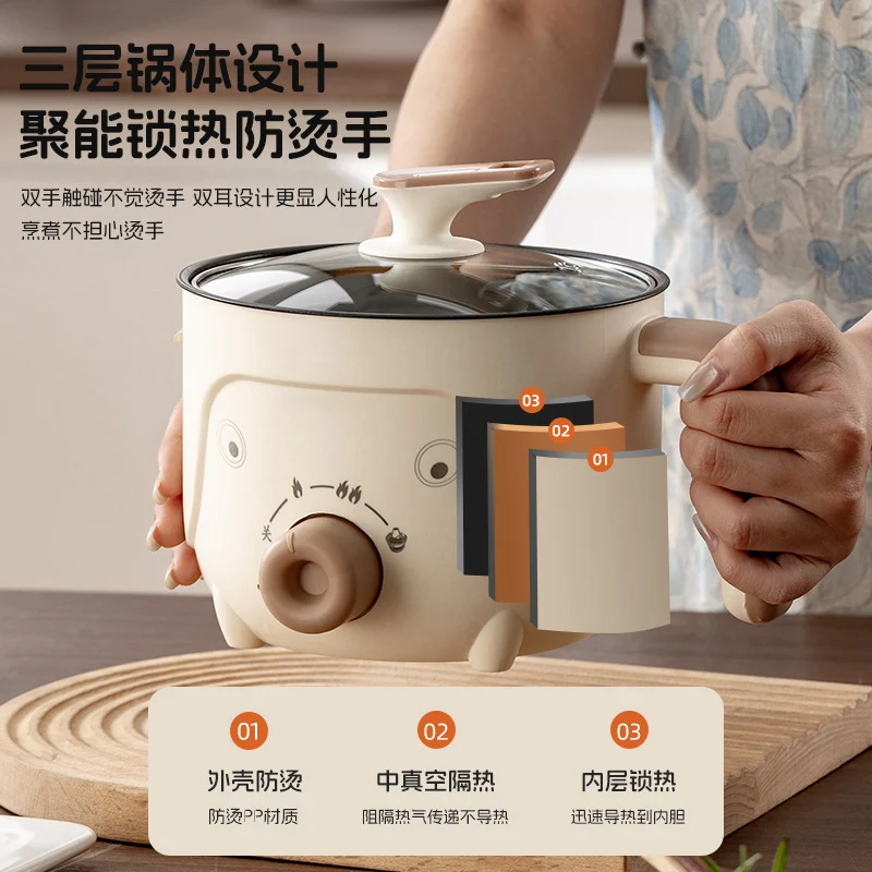 Electric Cooking Pot, Multifunctional Dormitory Small Electric Pot, Electric Hot Pot, Non-Stick Electric Steaming Pot, Noodle Cooking Pot, Electric Hot Pot, European and British Regulations