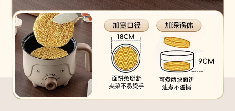 Electric Cooking Pot, Multifunctional Dormitory Small Electric Pot, Electric Hot Pot, Non-Stick Electric Steaming Pot, Noodle Cooking Pot, Electric Hot Pot, European and British Regulations