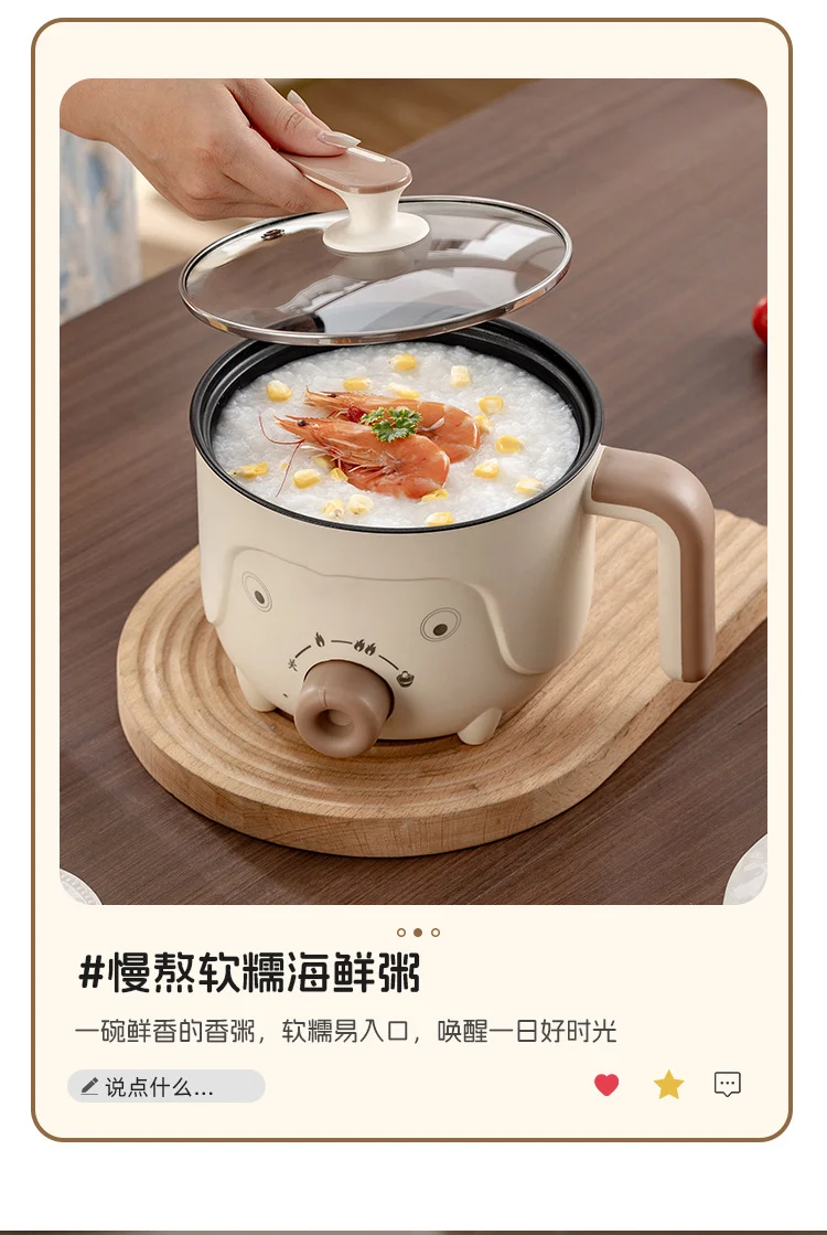 Electric Cooking Pot, Multifunctional Dormitory Small Electric Pot, Electric Hot Pot, Non-Stick Electric Steaming Pot, Noodle Cooking Pot, Electric Hot Pot, European and British Regulations