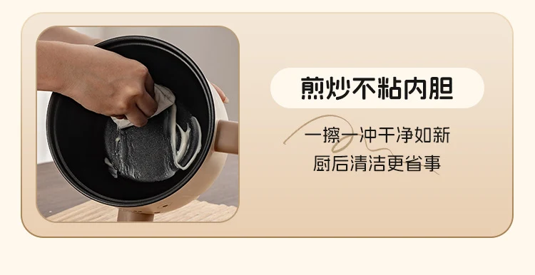 Electric Cooking Pot, Multifunctional Dormitory Small Electric Pot, Electric Hot Pot, Non-Stick Electric Steaming Pot, Noodle Cooking Pot, Electric Hot Pot, European and British Regulations