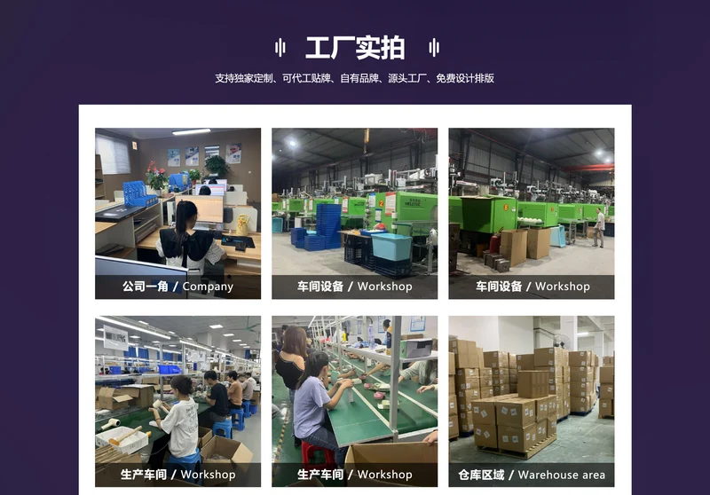 Cross-border pressing ice cube ice cube mould food grade pressing type household ice storage ice box with lid self-making ice box