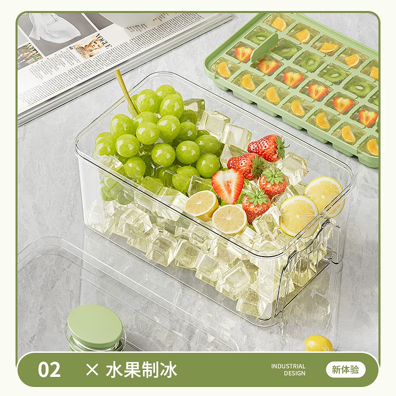 Cross-border pressing ice cube ice cube mould food grade pressing type household ice storage ice box with lid self-making ice box