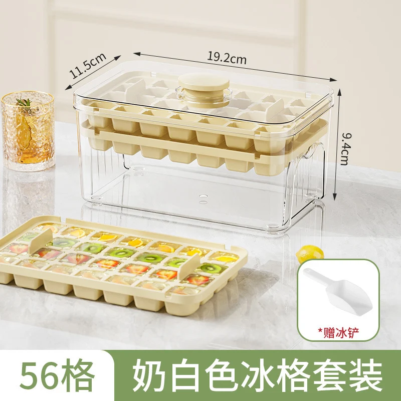 Cross-border pressing ice cube ice cube mould food grade pressing type household ice storage ice box with lid self-making ice box