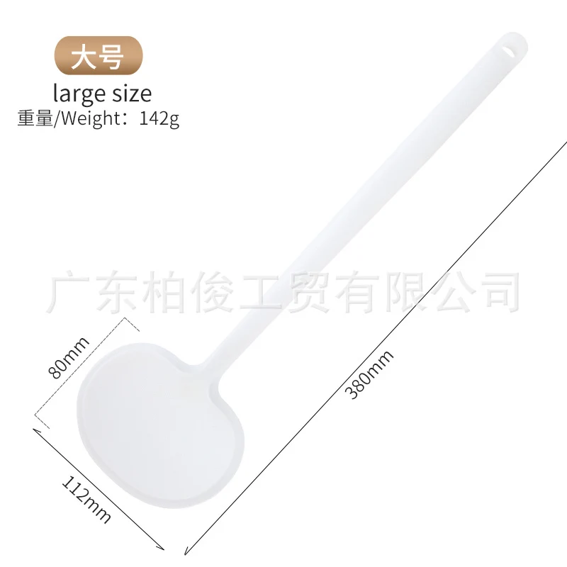 In-Stock Mushroom Spatula Silicone Spatula Food-Grade Spatula Non-Stick Pan Special Full-Cover Spatula Cross-Border Exclusive Manufacturer Direct Shipment