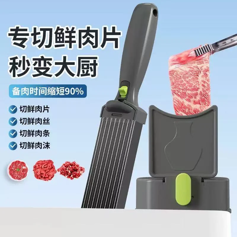 Cross-border Meat Slice Artifact Household Slice Cut Shredded Meat Diced Meat Foam Kitchen Manual Fresh Meat Slice Machine Multifunctional