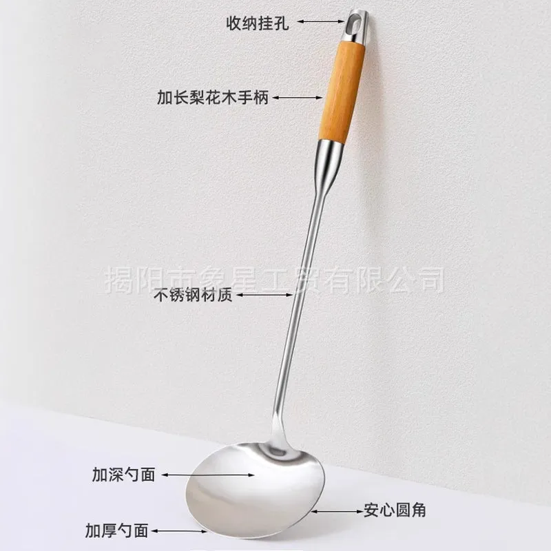 316 food grade stainless steel spatula kitchen home cooking spatula special stir-frying spoon solid wood handle 304 mushroom spatula