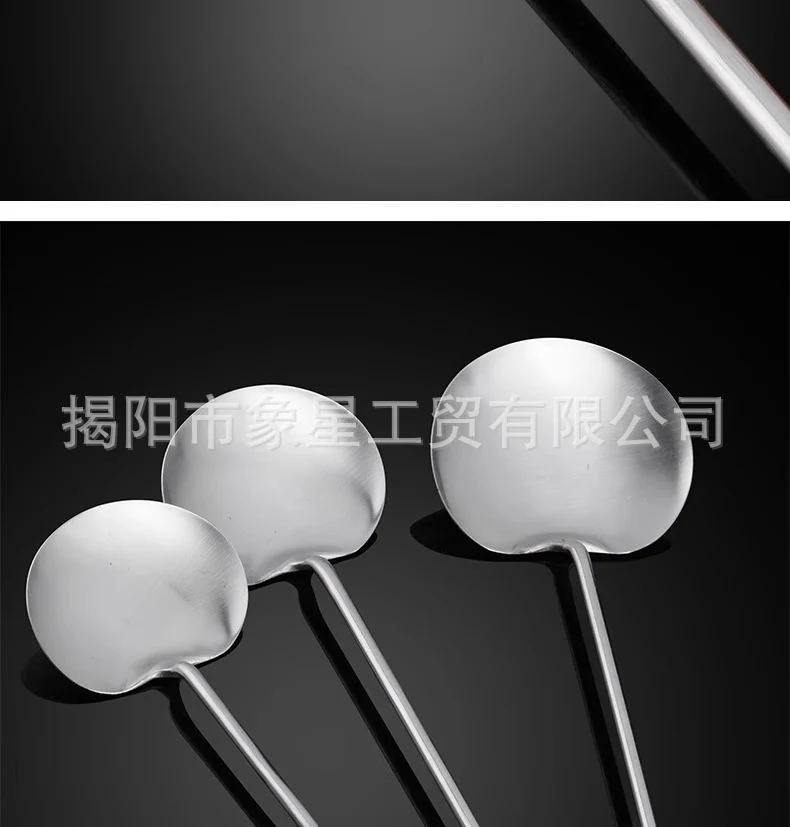 316 food grade stainless steel spatula kitchen home cooking spatula special stir-frying spoon solid wood handle 304 mushroom spatula