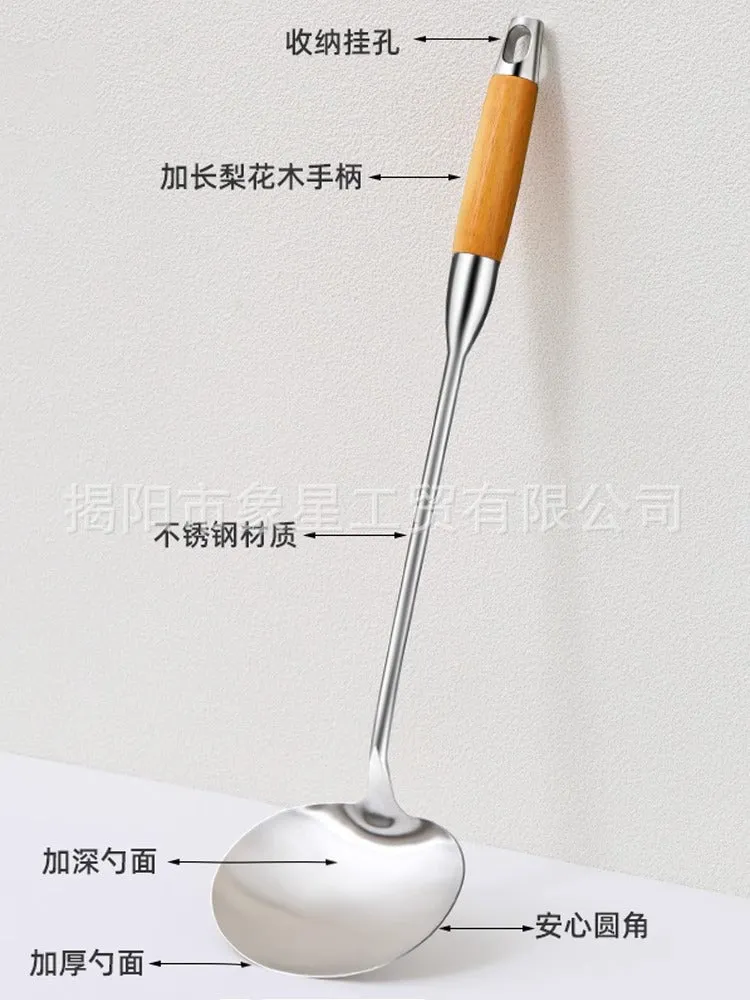 316 food grade stainless steel spatula kitchen home cooking spatula special stir-frying spoon solid wood handle 304 mushroom spatula